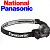National Panasonic BF-264BP