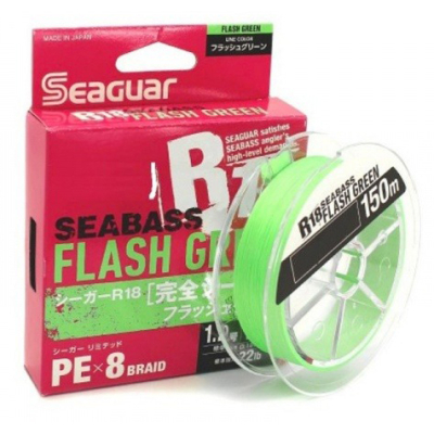 Плетеный шнур Seaguar R-18 Kanzen Seabass Flash Green X8 150m #0.6