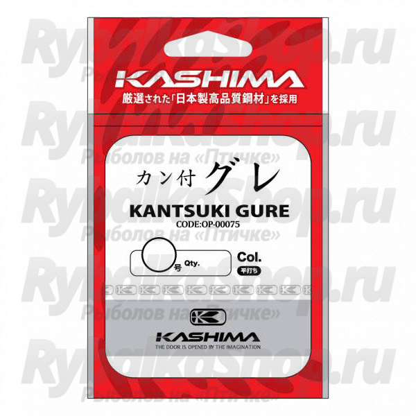 Крючки Kashima Kantsuki Gure #10