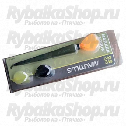 Маркер Nautilus Arrow Marker Midi NMA22