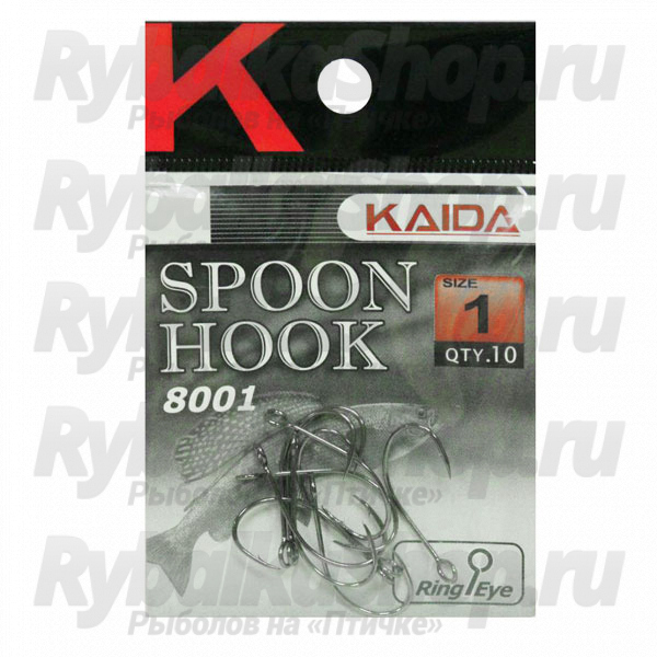 Крючки одинарные Kaida 8001 #1