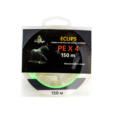 Плетеный шнур Garry Angler Eclips 150m Green 0.2/0.07mm