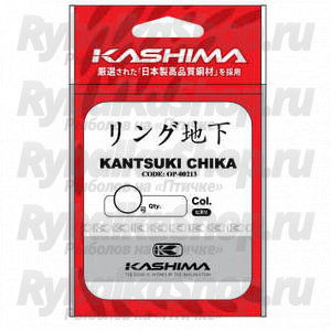 Крючки Kashima Kantsuki Chika #3