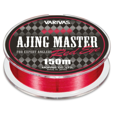 Леска Varivas Ajing Master Ester Red Eye 150м #0.2