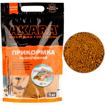 Прикормка Akara Premium Organic 1,0 кг зим. Готов. "Универсал"