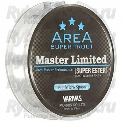 Леска Varivas Super Trout Area Master Limited Super Ester 150m #0.3 1.4LB