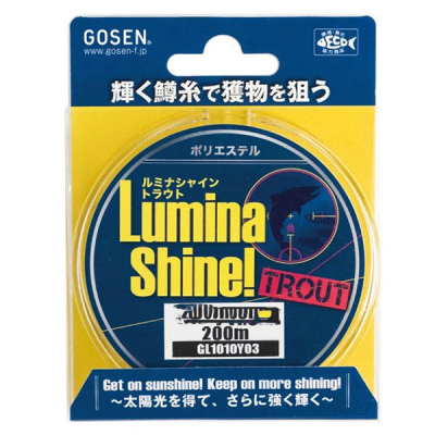 Леска Gosen Polyester LS Trout 200м Yellow #0.4 (0,104mm) 0,86kg