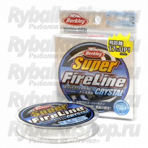 Шнур Berkley Super Fireline Crystal 150м, 2.5, 18.1кг