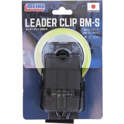Держатель для лески Meiho Leader Clip BM-S размер: 53×92×37 mm