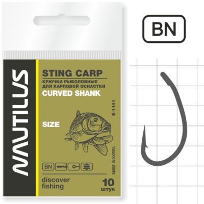 Крючок Nautilus Sting Carp Curved Shank S-1141BN № 2