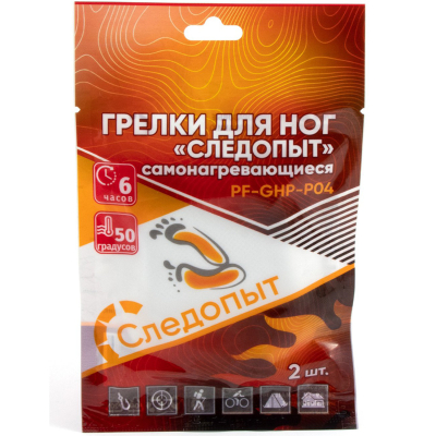 Грелки для ступней ног Следопыт самонагревающиеся, 9х7 см (2 шт)