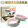 Kosadaka Super PE X8 150м Multicolor