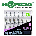 Korda Kamakura Choddy Korda Kamakura Choddy