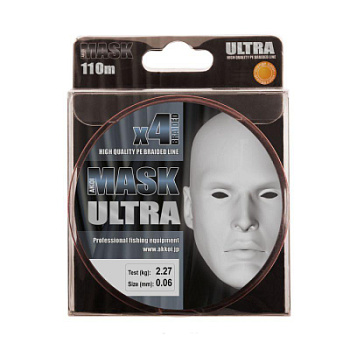 Леска плетеная AKKOI Mask Ultra X4-110 (orange) d0,20mm