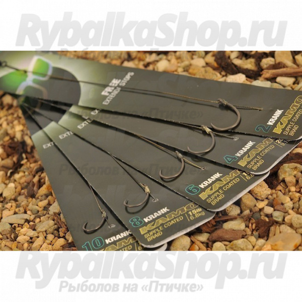 Поводок готовый Korda Krank Ready Rig №2 (KCR077)