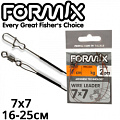 Formix 7*7 Поводок Formix 7*7 Поводок