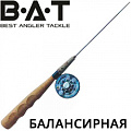 Bat Балансирная (с катушкой) Bat Балансирная (с катушкой)