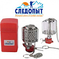 Светильник газовый "Следопыт"