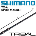 Shimano Tribal TX-A Spod-Marker