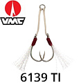 VMC Assist 6139 TI (олово) VMC Assist 6139 TI (олово)