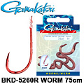 Gamakatsu Hook BKD-5260R Red Worm 75см Gamakatsu Hook BKD-5260R Red Worm 75см