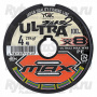 Плетеный шнур YGK Ultra2 Max WX8 200m 1.2