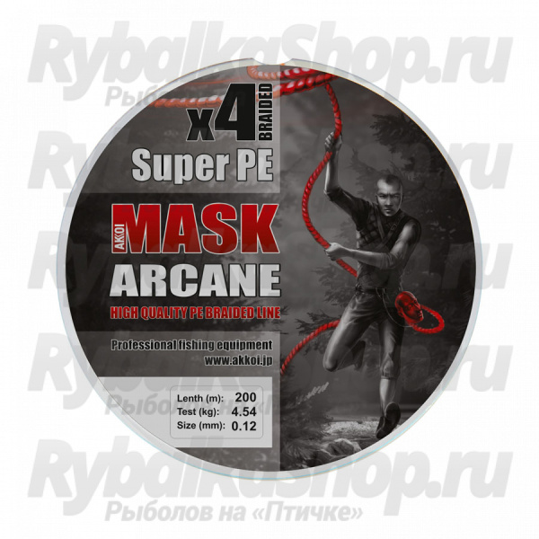 Леска плетеная AKKOI Mask Arcane X4-200 (multicolor) d0,14mm