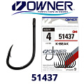 Owner 51437 K-Beak