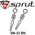 Sprut SN-33 BN (Rolling Line Clip)