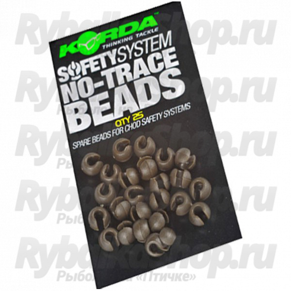 Бусинка стопор Korda Spare No Trace Beads
