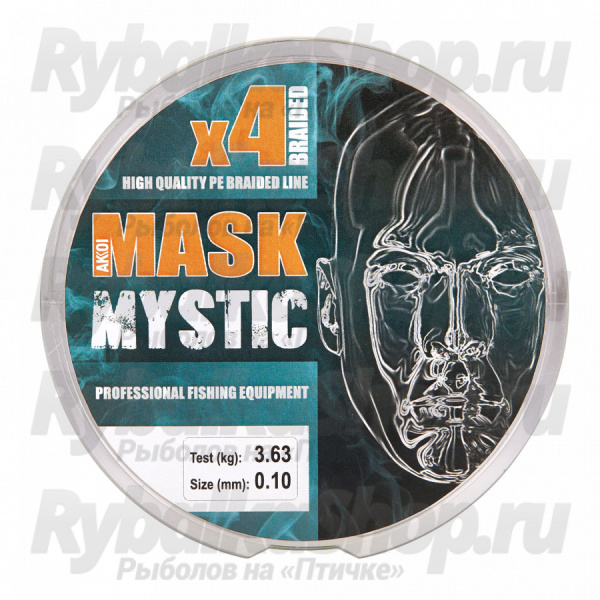 Леска плетёная AKKOI Mask Mystic X4-100 Deep green d0,10mm