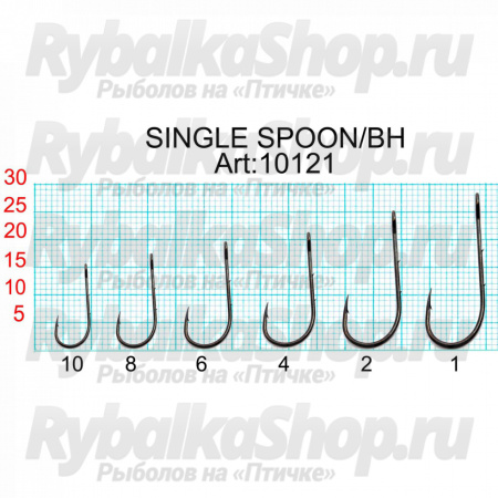Крючок Fish Season Single Spoon Baitholder с большим ухом №1, покрытие BN (6 шт)