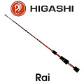 Higashi Rai Higashi Rai