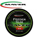 Feeder Gum Maver