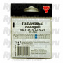 Поводок титановый Vido Craft VD-Ti дл. 15 см, ф 0,3 мм, 10 кг, 2 шт VD-Ti-030-10-15