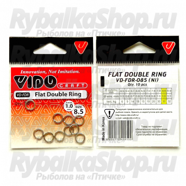 Кольцо заводное Vido Craft Flat Double Ring 8,5*1,0 мм, 10 шт шт/уп VD-FDR-8,5*1,0(10)