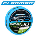 Flagman Sherman Pro Carp Ready Rig Flagman Sherman Pro Carp Ready Rig