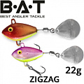 BAT ZigZag 22 гр. BAT ZigZag 22 гр.