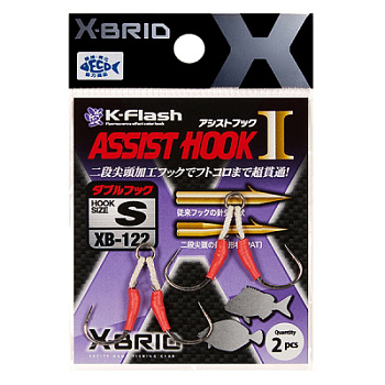 Крючки Double assist hook Morigen XB-122 #L