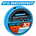 Flagman Sherman Pro Crucian Carp Ready Rig Flagman Sherman Pro Crucian Carp Ready Rig