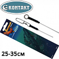 Контакт Джеркбейт Titanium Контакт Джеркбейт Titanium