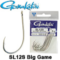 Gamakatsu SL12S Big Game Gamakatsu SL12S Big Game