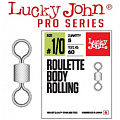 Lucky John Pro Series Roulette Body Rolling Lucky John Pro Series Roulette Body Rolling