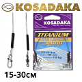 Kosadaka Titanium 7717 Kosadaka Titanium 7717