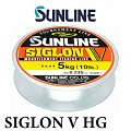 Sunline Siglon V 100m Sunline Siglon V 100m