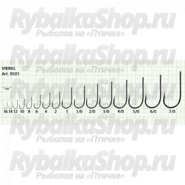 Крючок Fish Season Viking № 1 с ушком, покрытие BN (5 шт)
