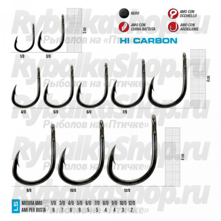 Крючок Gamakatsu Hook LS-4123F Black №4/0