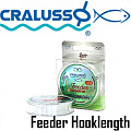 Cralusso Feeder hooklength 50м