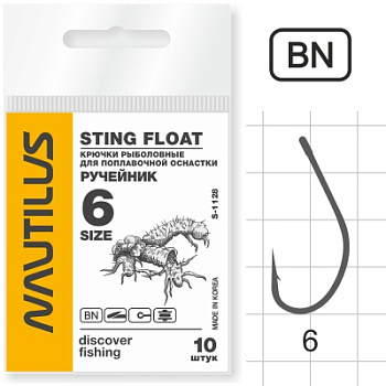 Крючок Nautilus Sting Float Ручейник S-1128BN № 6