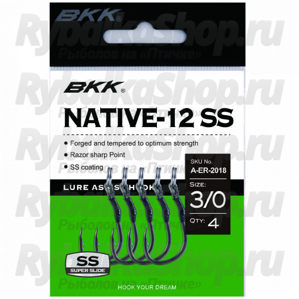 Крючок-ассист BKK Native-12 SS #2 (5шт)